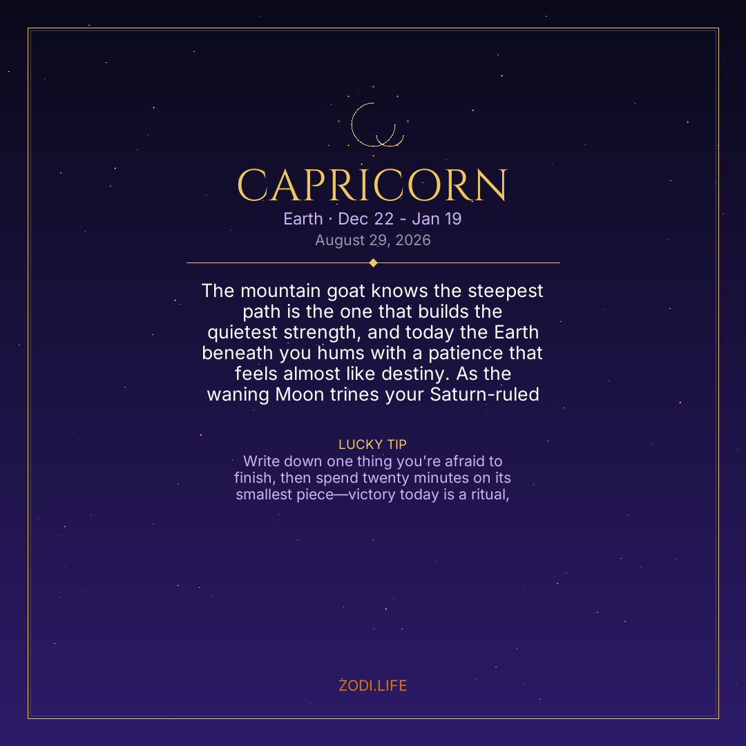 Capricorn Horoscope August 29, 2026